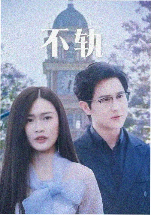 午后三点的猫漫画全集打包下载