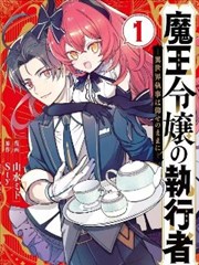 经典完结漫画打包下载合集